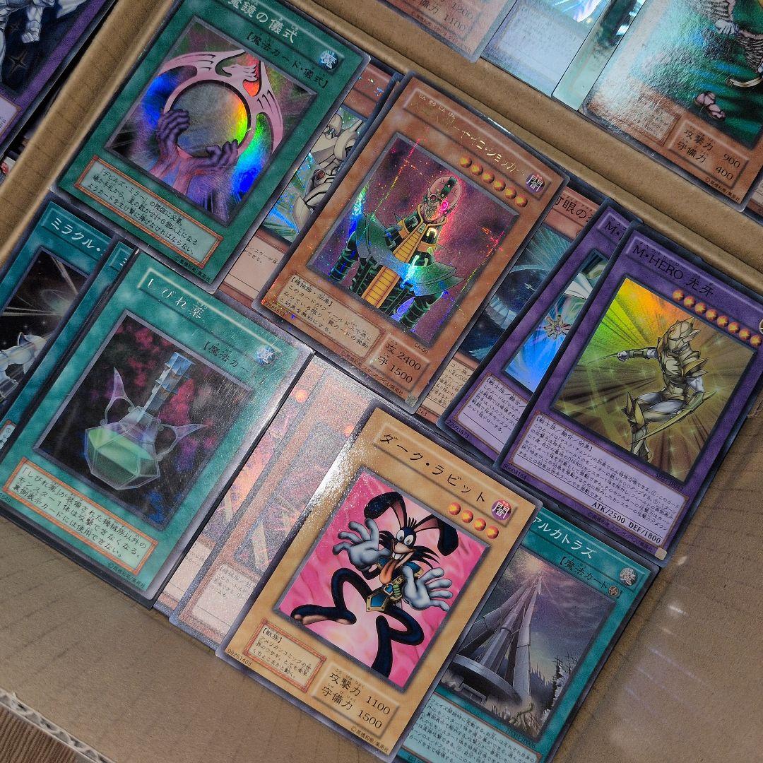3遊戯王ダンボール8箱分まとめ売り引退品