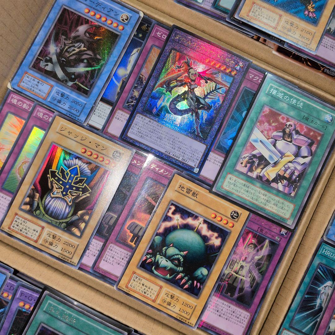 3遊戯王ダンボール8箱分まとめ売り引退品