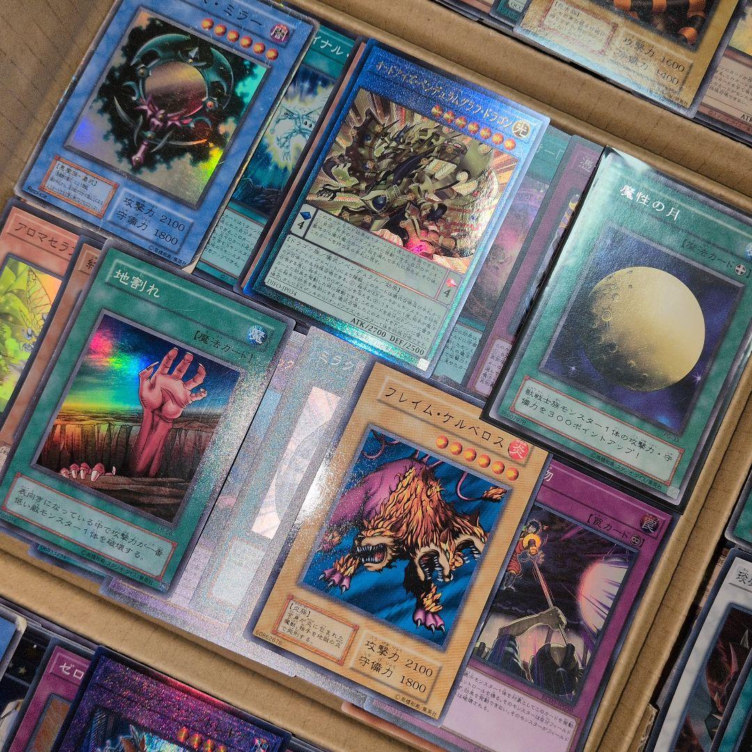 3遊戯王ダンボール8箱分まとめ売り引退品