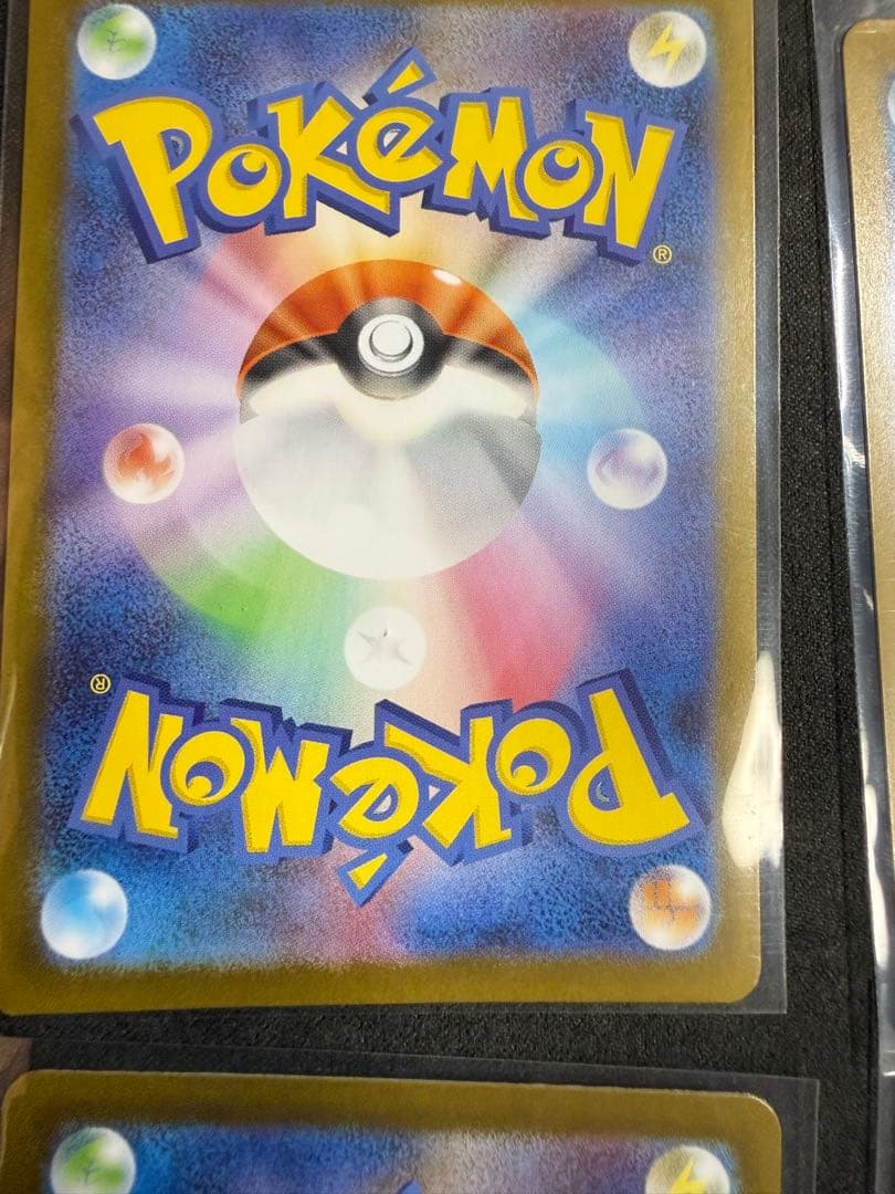 トウホクのピカチュウ プロモカード 9枚セット