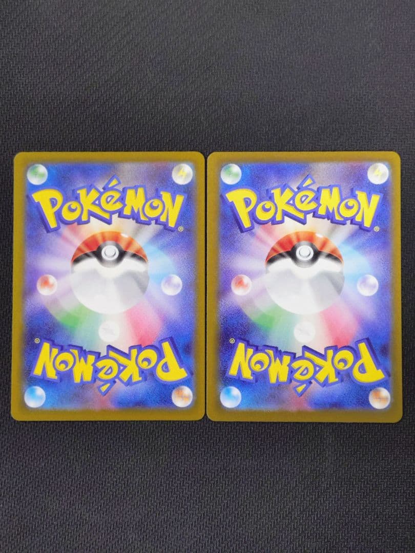 ポケモンカード メガドリームex MAコンプリート10枚セット