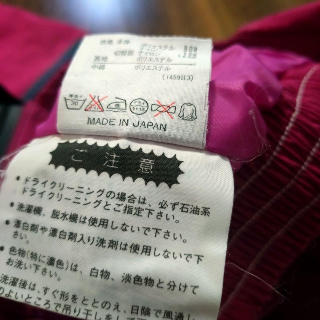 デサント テクノギア スキーウェア スノボウェア 上下セット サイズO XL