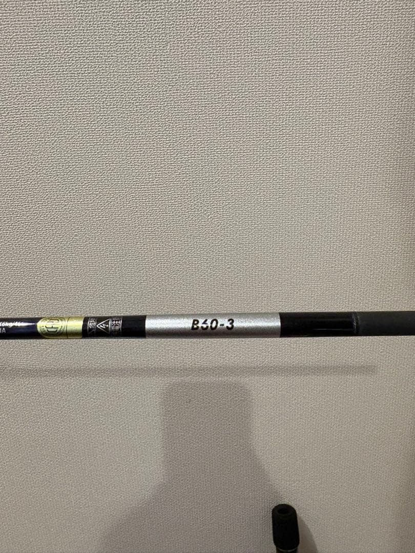 シマノ　Grappler BB Type J B60-3 ジギングロッド