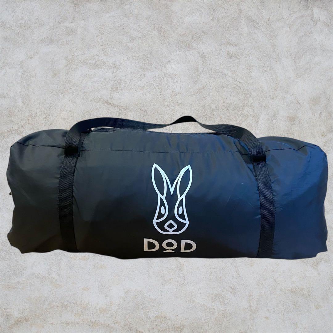 人気シリーズ✨DOD ONE POLE TENT (L) T8-200-BK