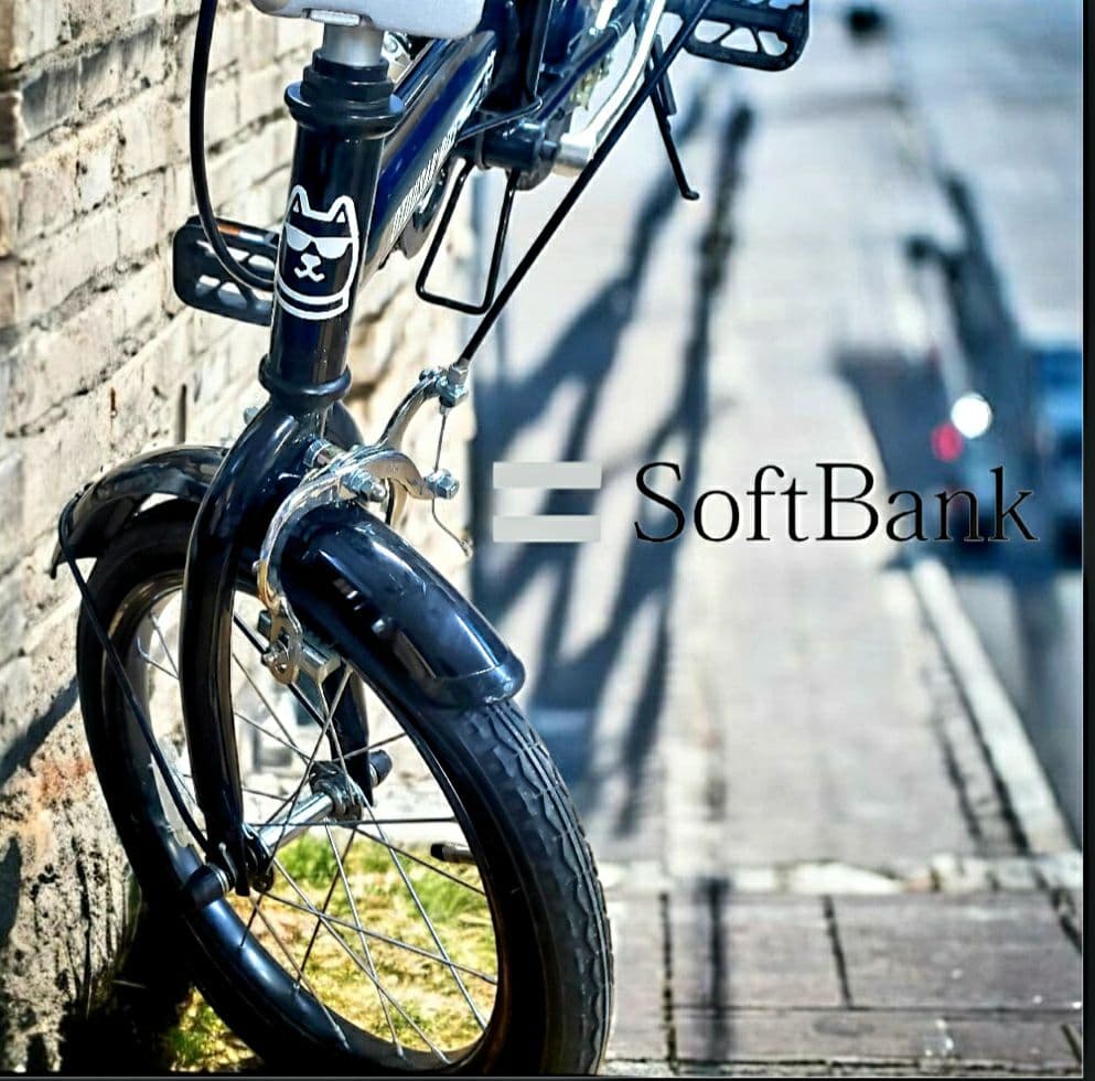 ★SoftBank「OTOUSAN BIKE Cool Edition」非売品★