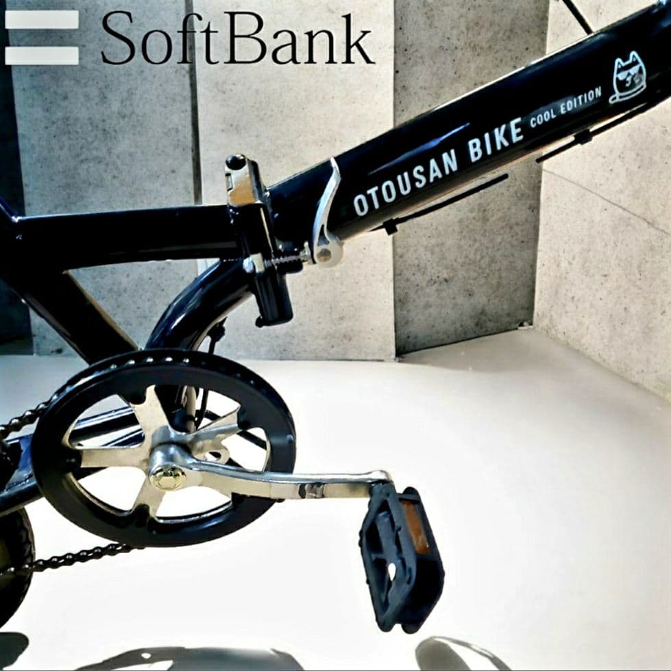 ★SoftBank「OTOUSAN BIKE Cool Edition」非売品★