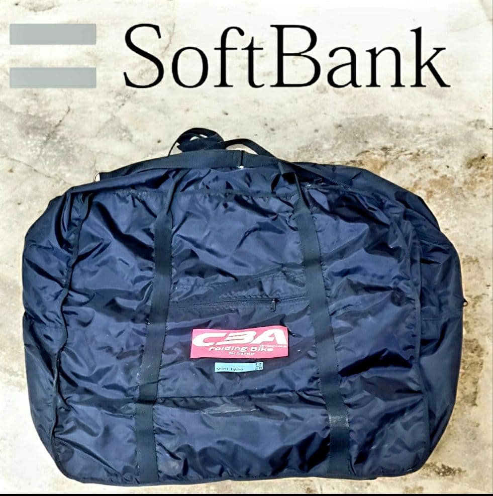 ★SoftBank「OTOUSAN BIKE Cool Edition」非売品★