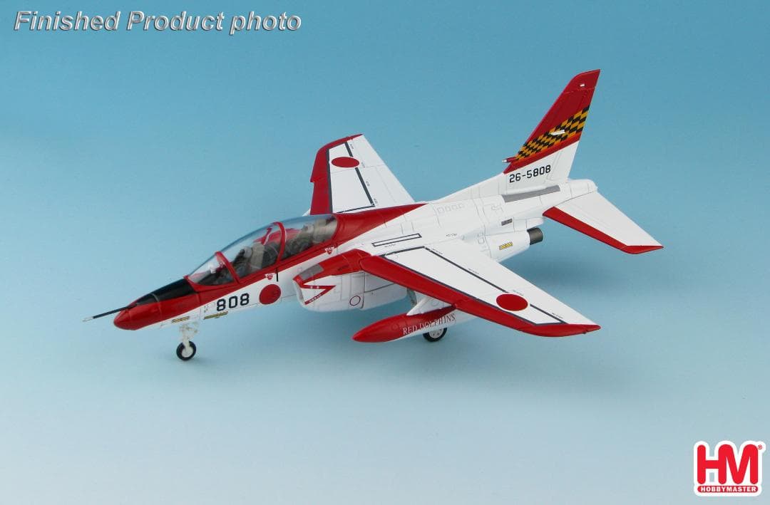 ホビーマスター HA3904 T4 レッドドルフィン 第32教育飛行隊 浜松基地
