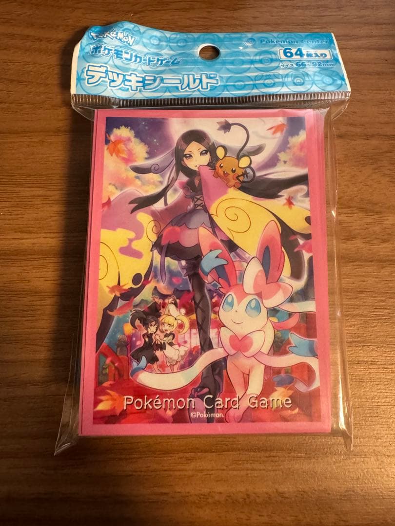 ポケモンカード　デッキシールド　スリーブ デッキケース　まとめ売り　新品未開封