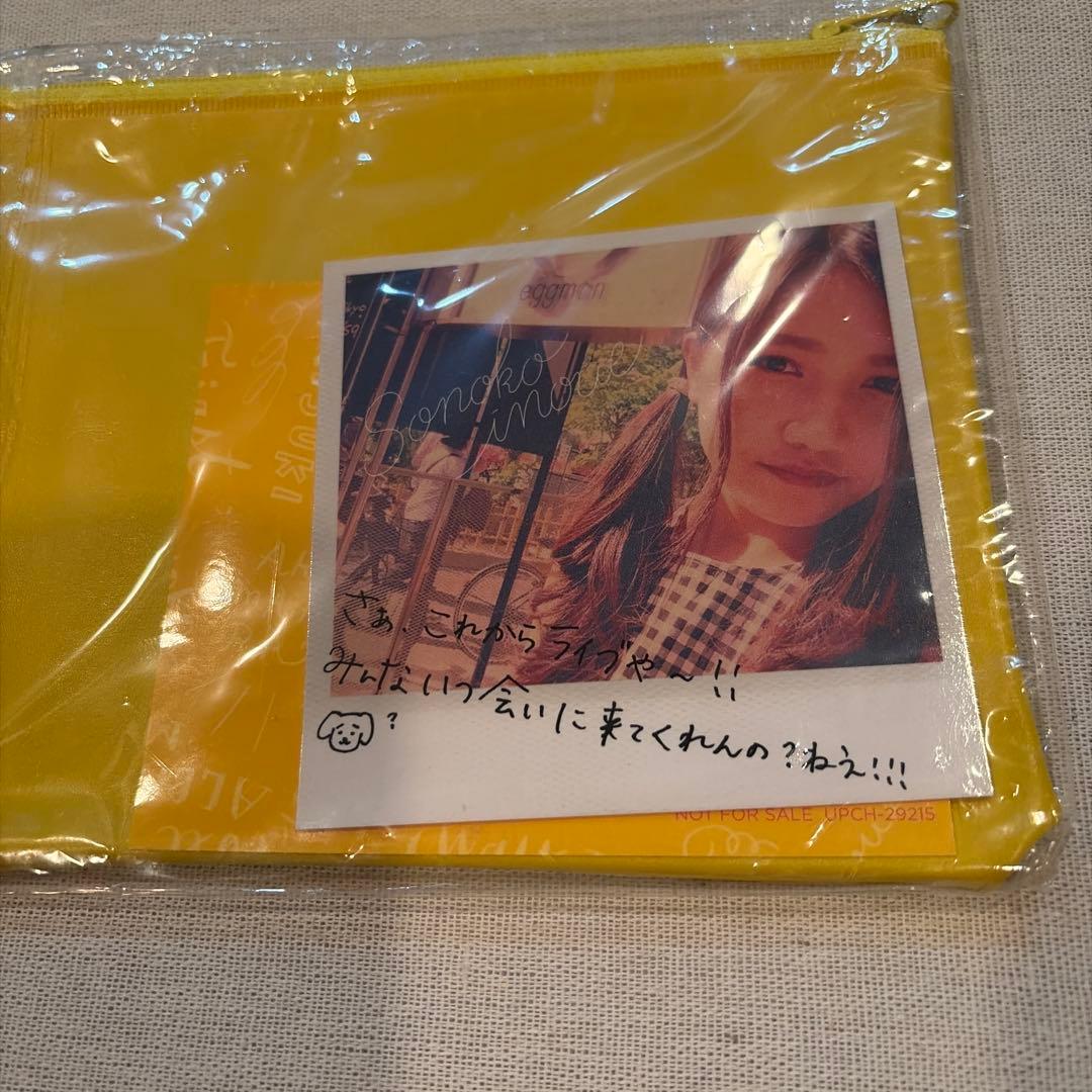 井上苑子 Hello ポーチ