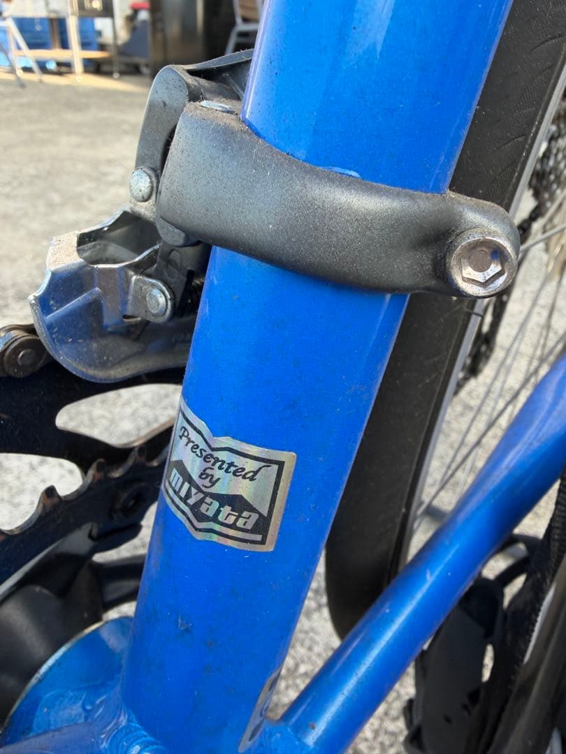 Merida Ride 50cm 青色 ロードバイク