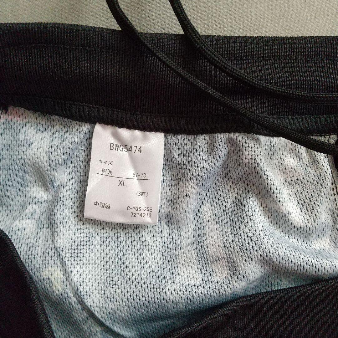 バボラ テニスショートパンツ キュロットXL