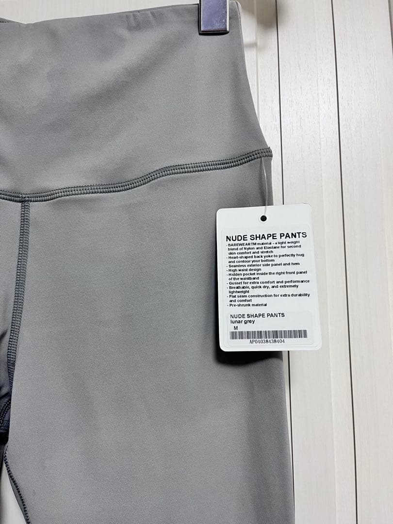 新品未使用AUMNIE NUDE SHAPE PANTS M アムニー レギンス