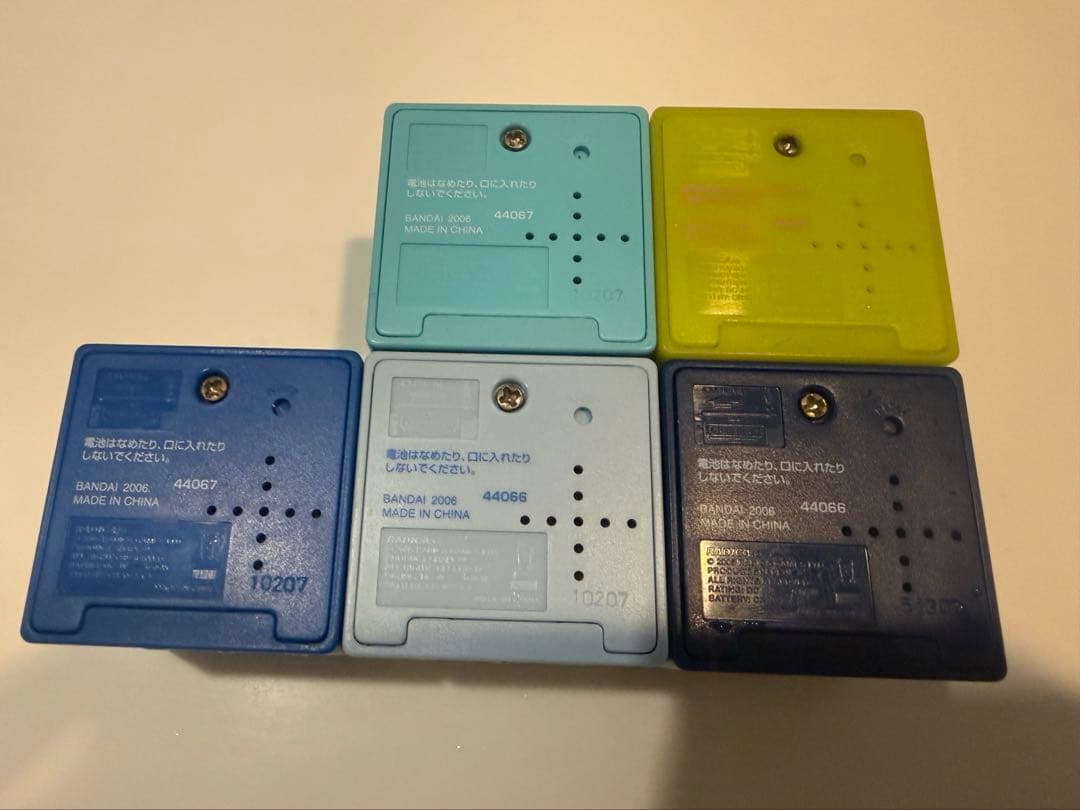 BANDAI Cube World (バンダイ キューブワールド)5個セット