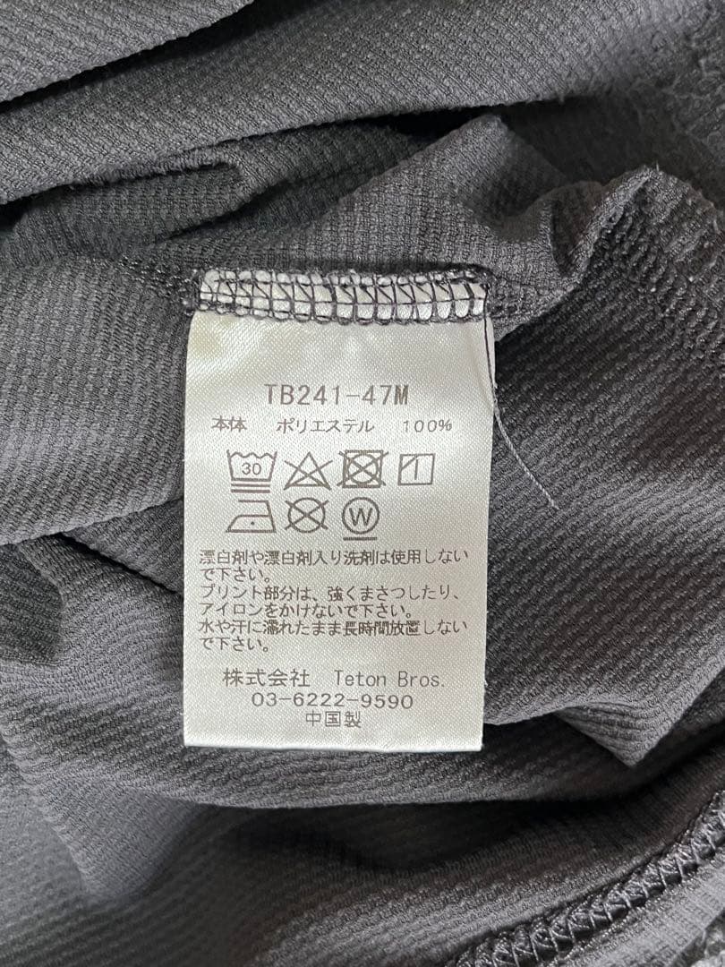 ティートンブロス　ELV1000 NON SLEEVE