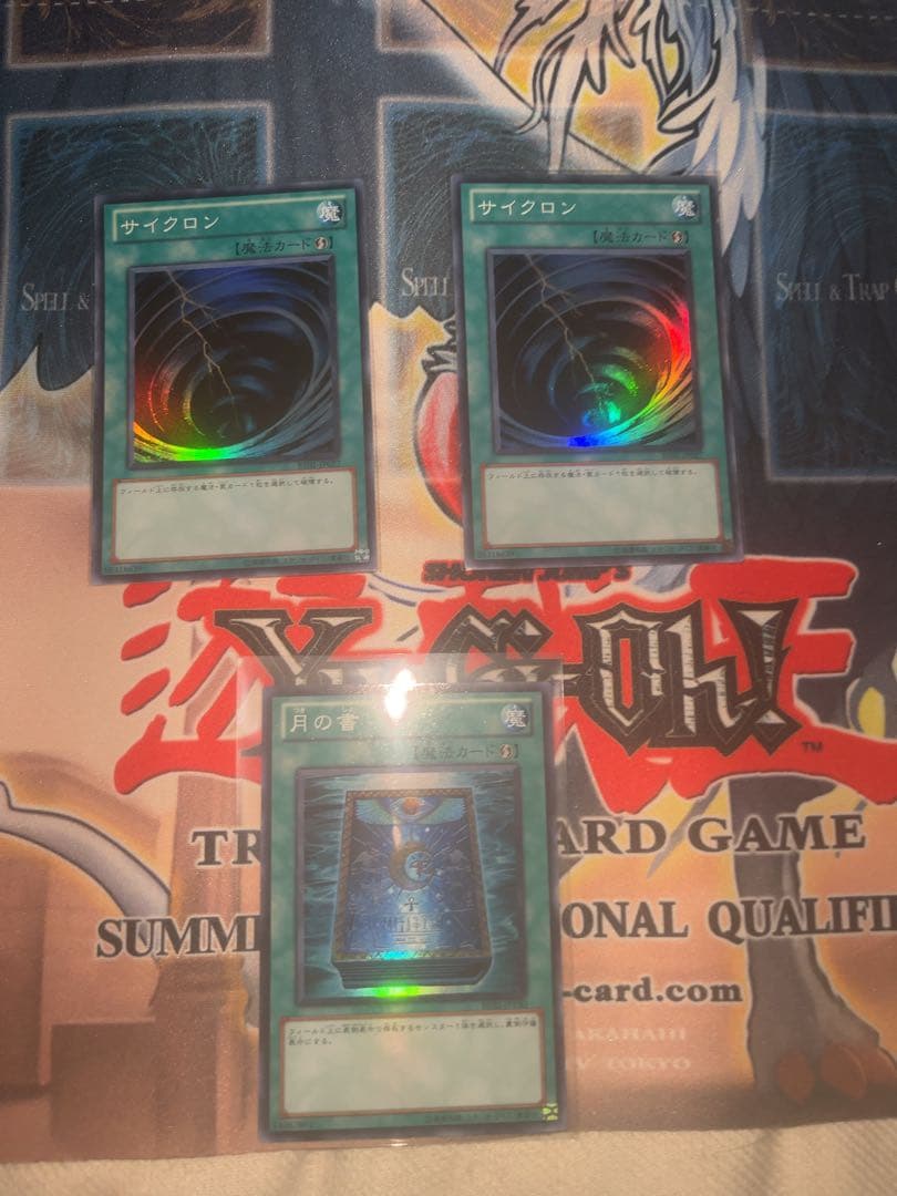 遊戯王1103環境用、汎用カードセット 購入後24時間以内発送可能