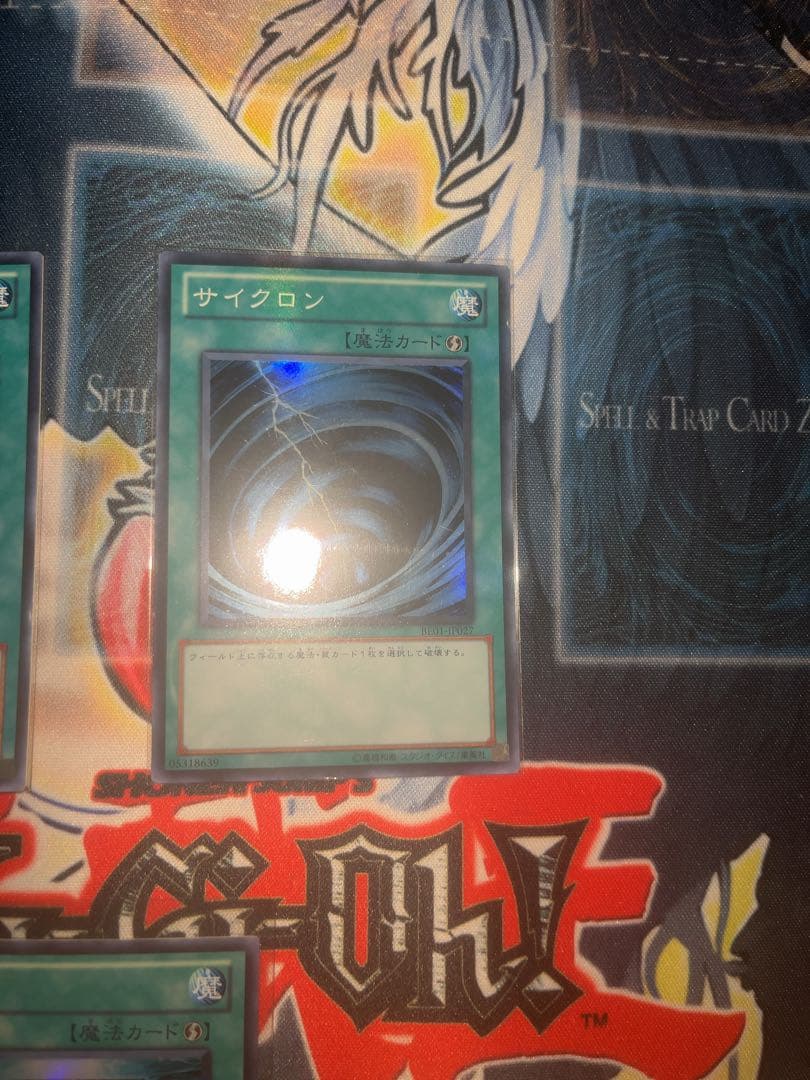 遊戯王1103環境用、汎用カードセット 購入後24時間以内発送可能