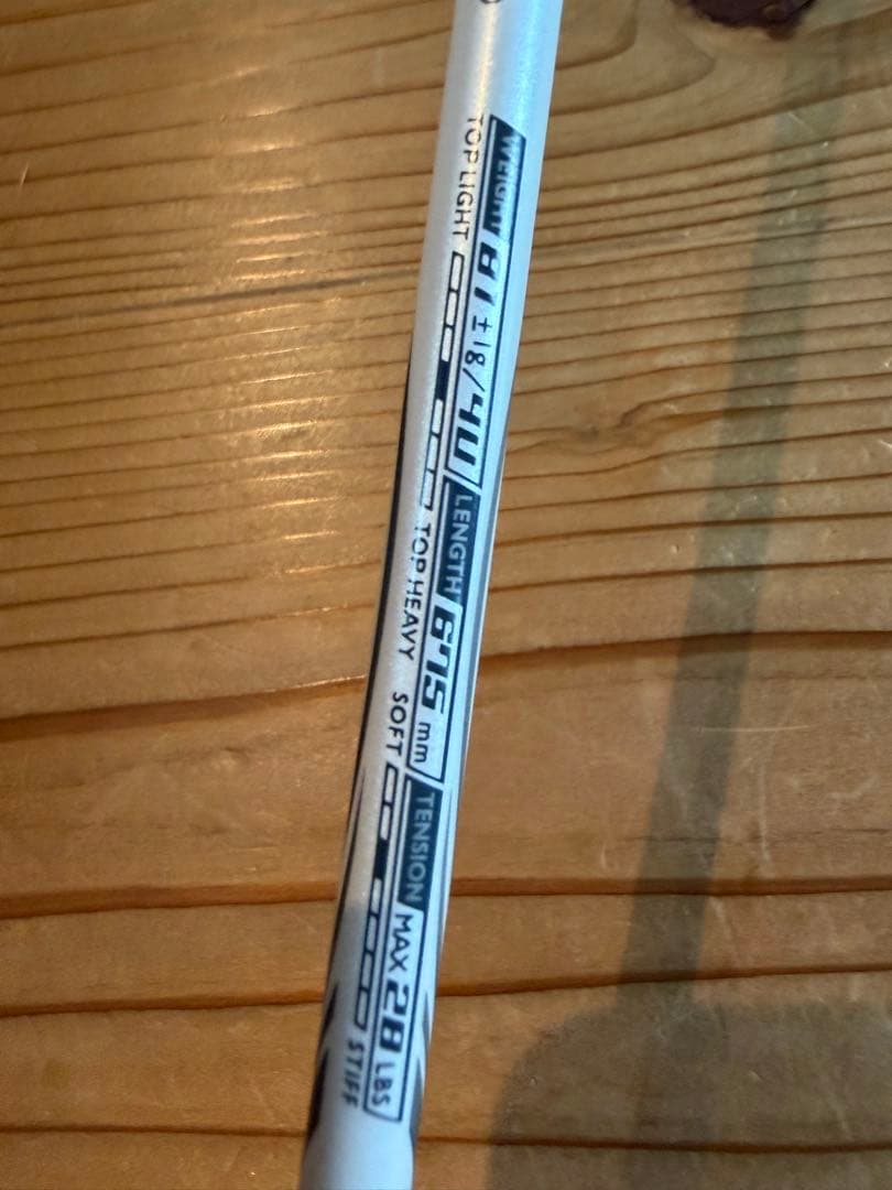 GOSEN INFERNO LITE 4UG6 ホワイト