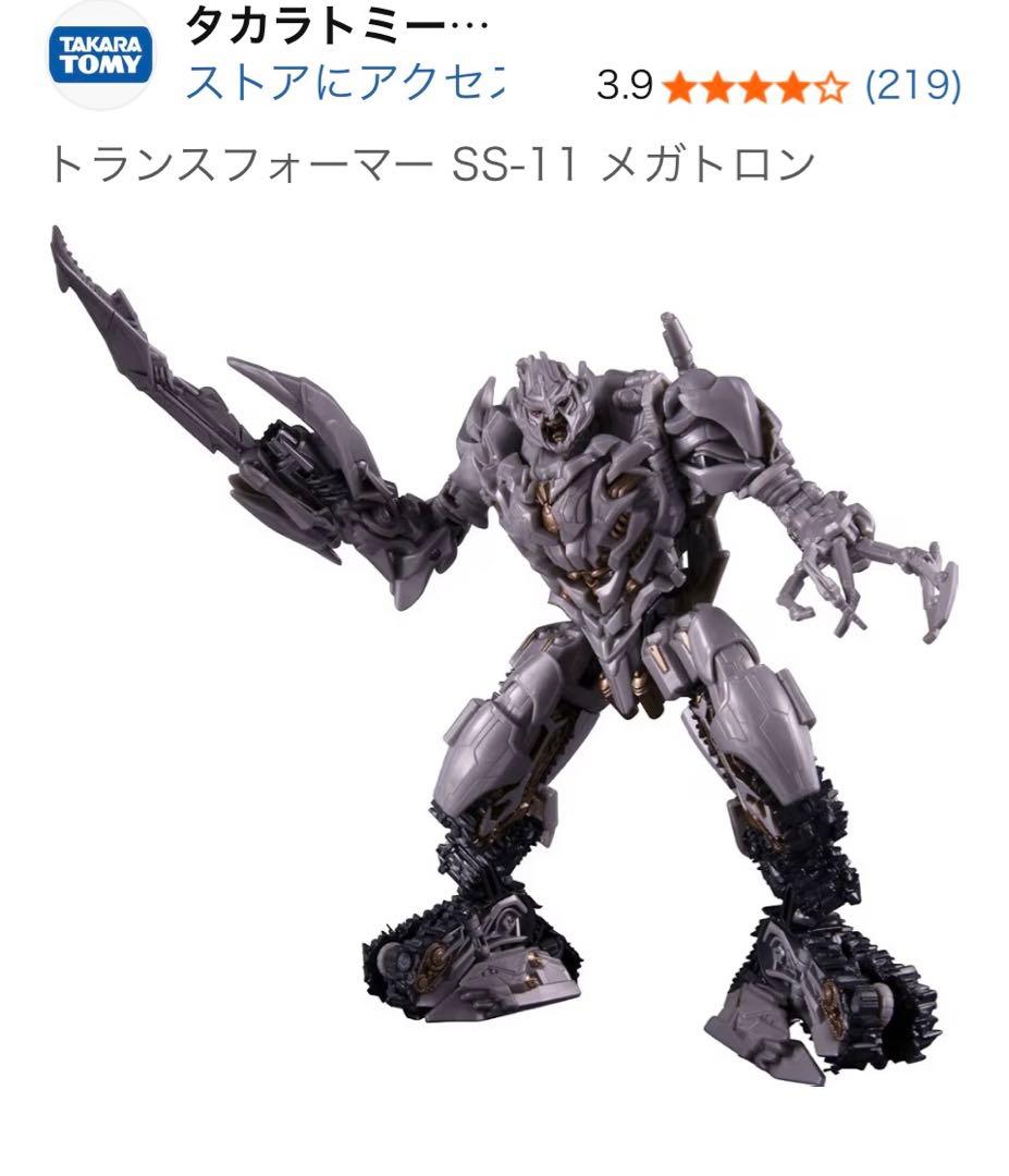 TAKARA TOMY トランスフォーマー Transformers 7点