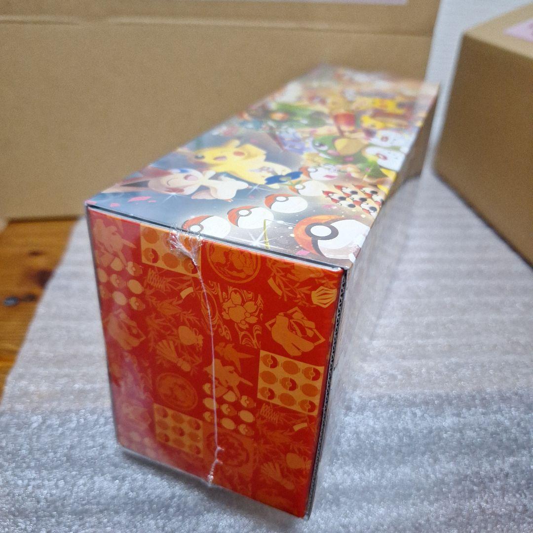 ポケモンセンタースペシャルBOX　フクオカ　トウホク　2つセット　シュリンク付き