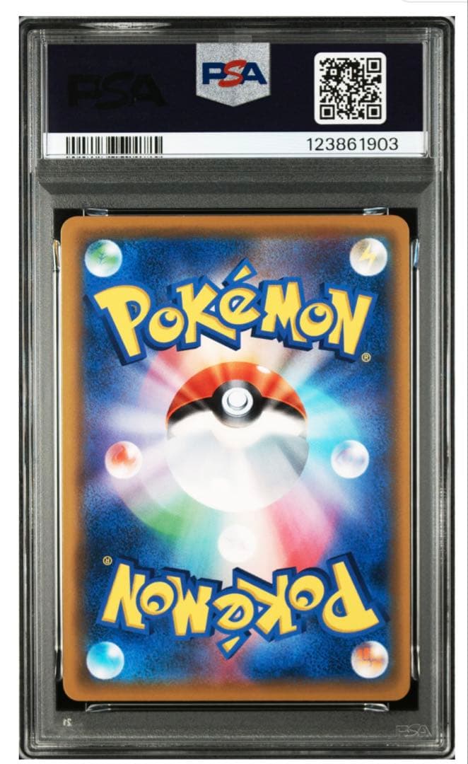 【PSA10】ブラッキー&ダークライGX SR