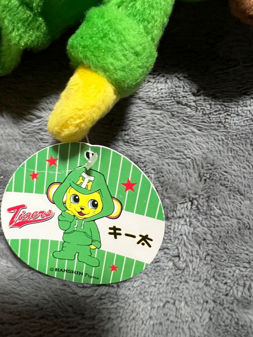 阪神タイガース　キー太　ぬいぐるみ　緑パーカー