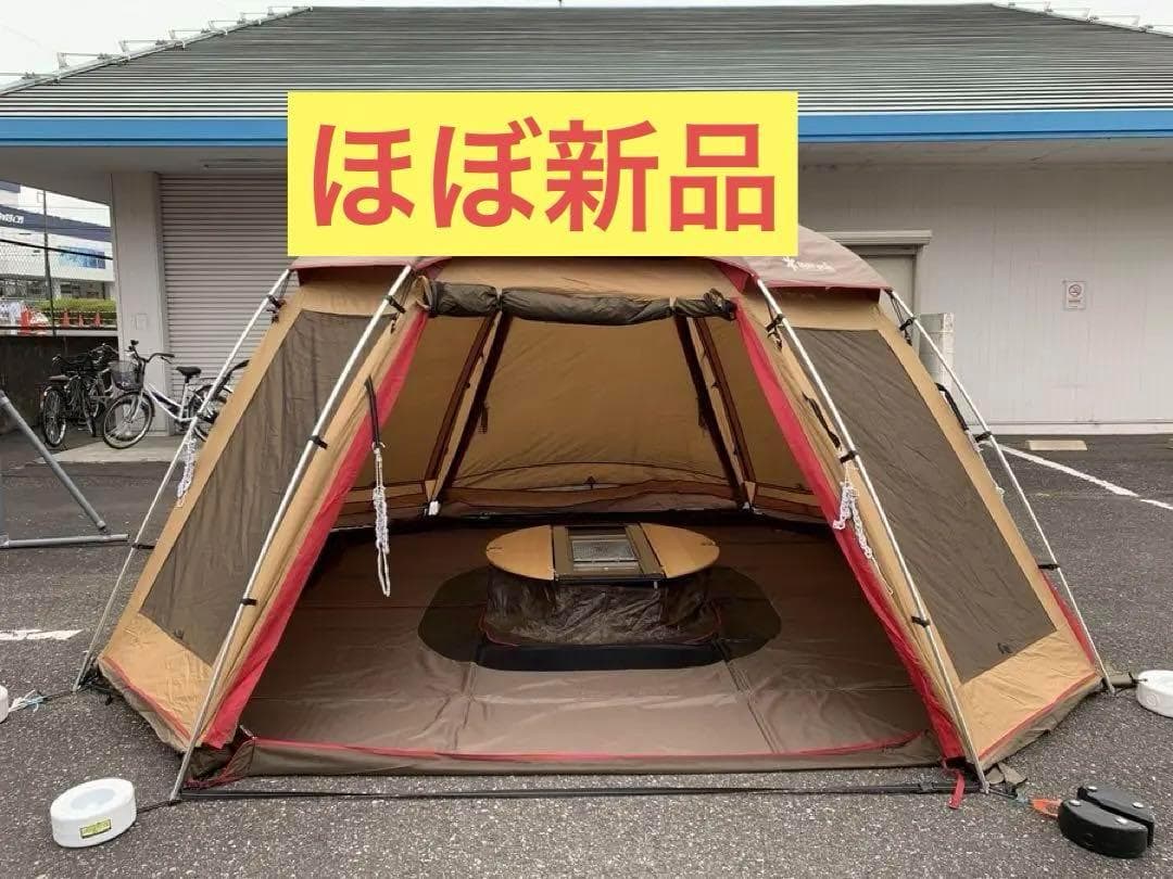 【ほぼ新品】 peak ラウンジシェル &フロアマット