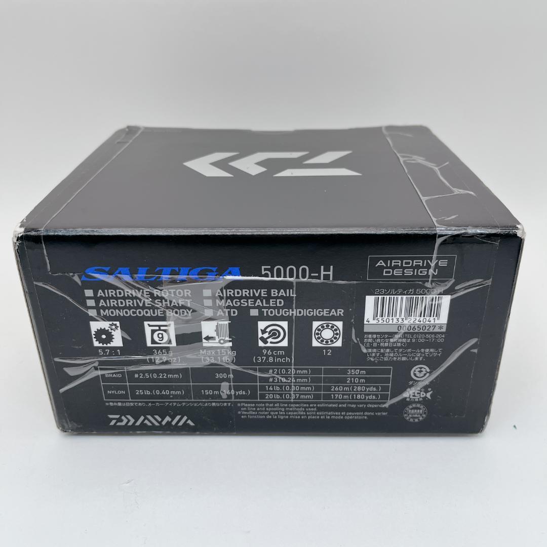 ダイワ DAIWA スピニングリール ソルティガ 5000-H