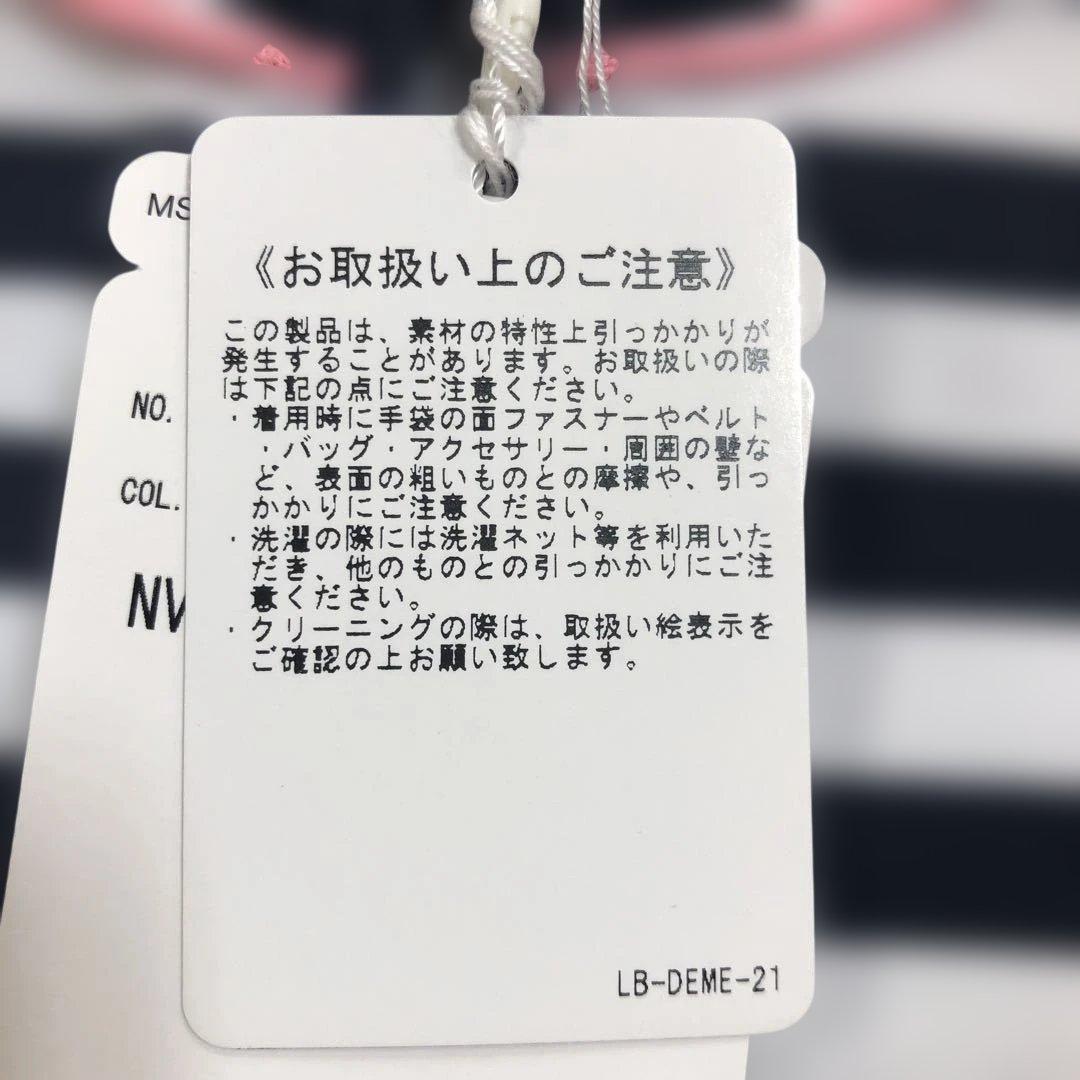 マンシングウエアレディスゴルフZIPアップハイネック