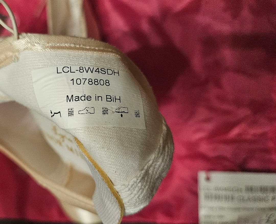 ゲイナーミンデン リラ スーパー LCL-8W4SDH トウシューズ バレエ