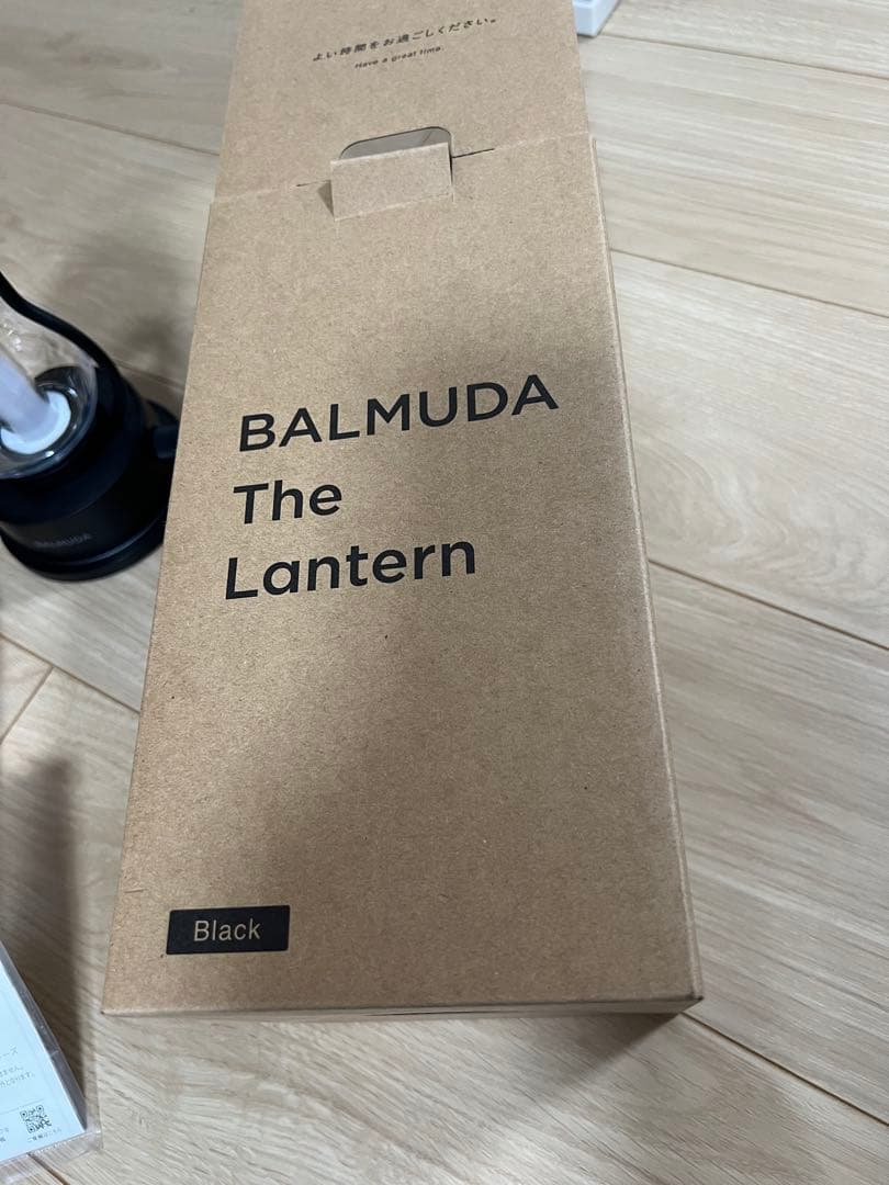 BALMUDA ブラックランタンライト