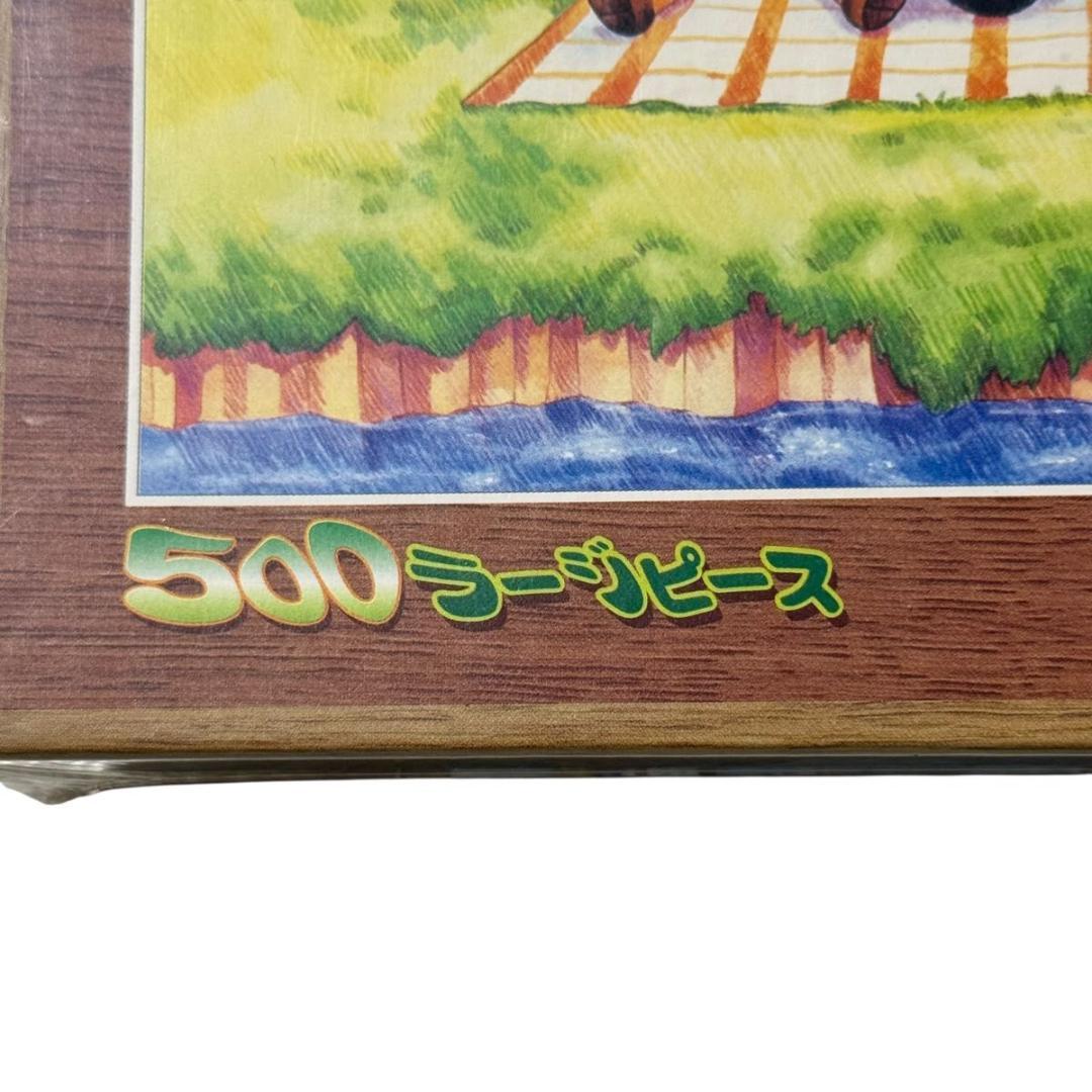 パンダコパンダ ジグソーパズル 500ピース 未使用 極美品
