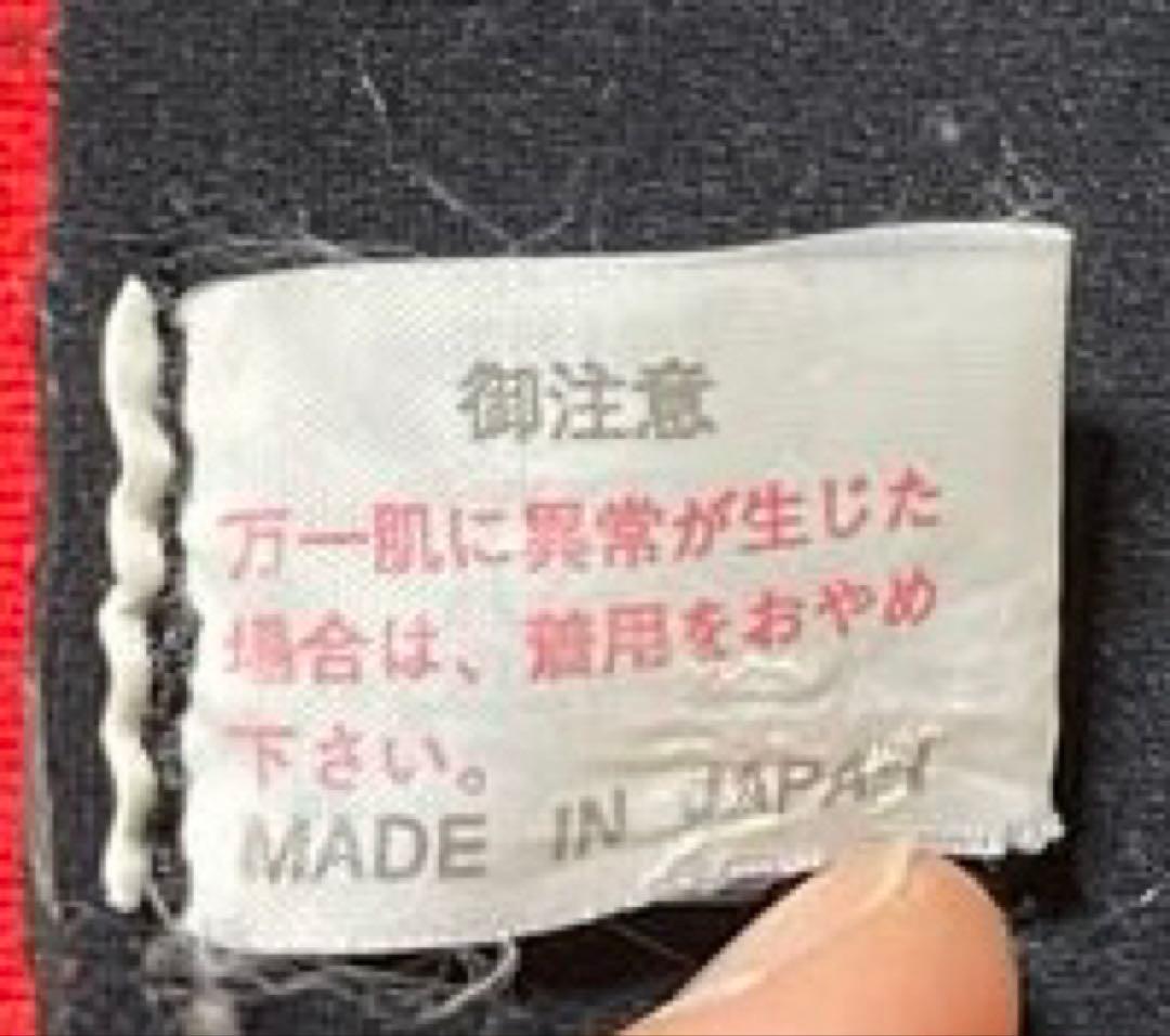 フルスーツ ウェットスーツ 黒