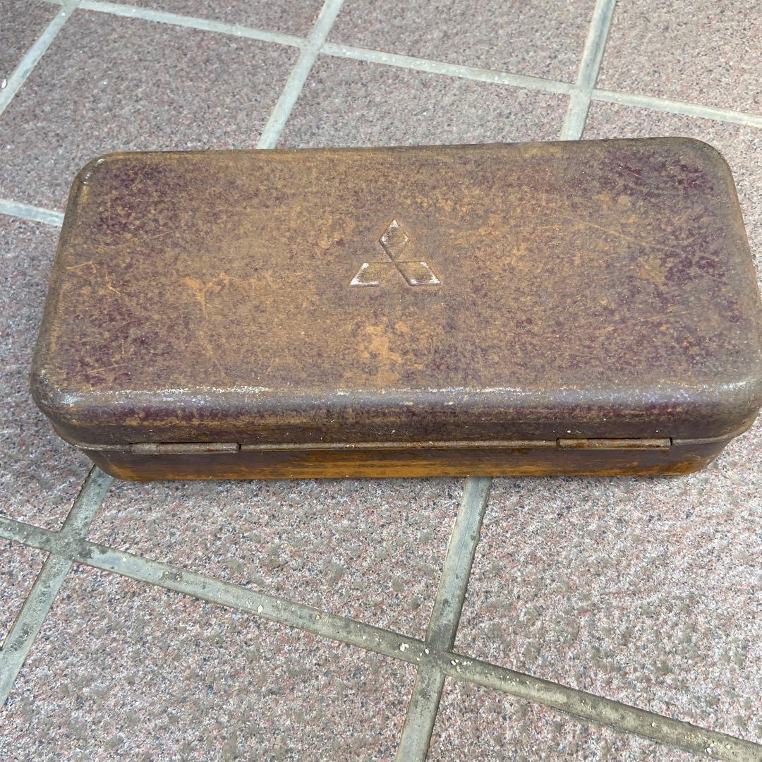 レトロ工具箱　三菱自動車
