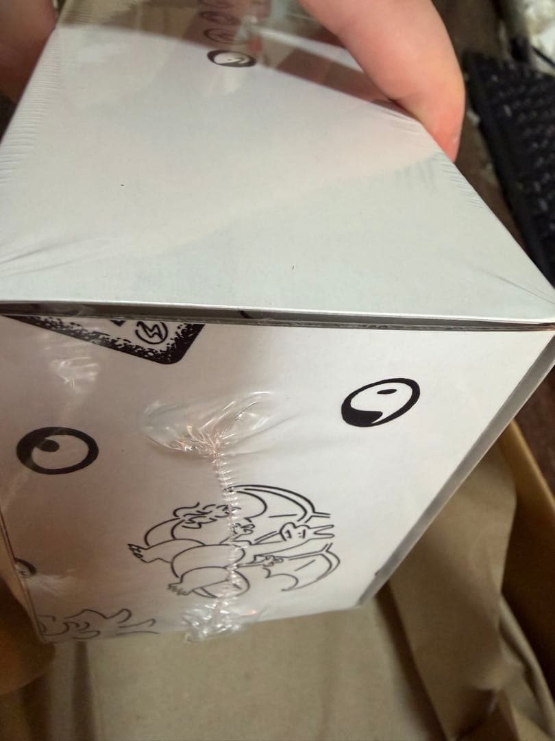 ポケモンカードゲーム　YUNAGABAユウナガバ　未開封　ピカチュウプロモ付き