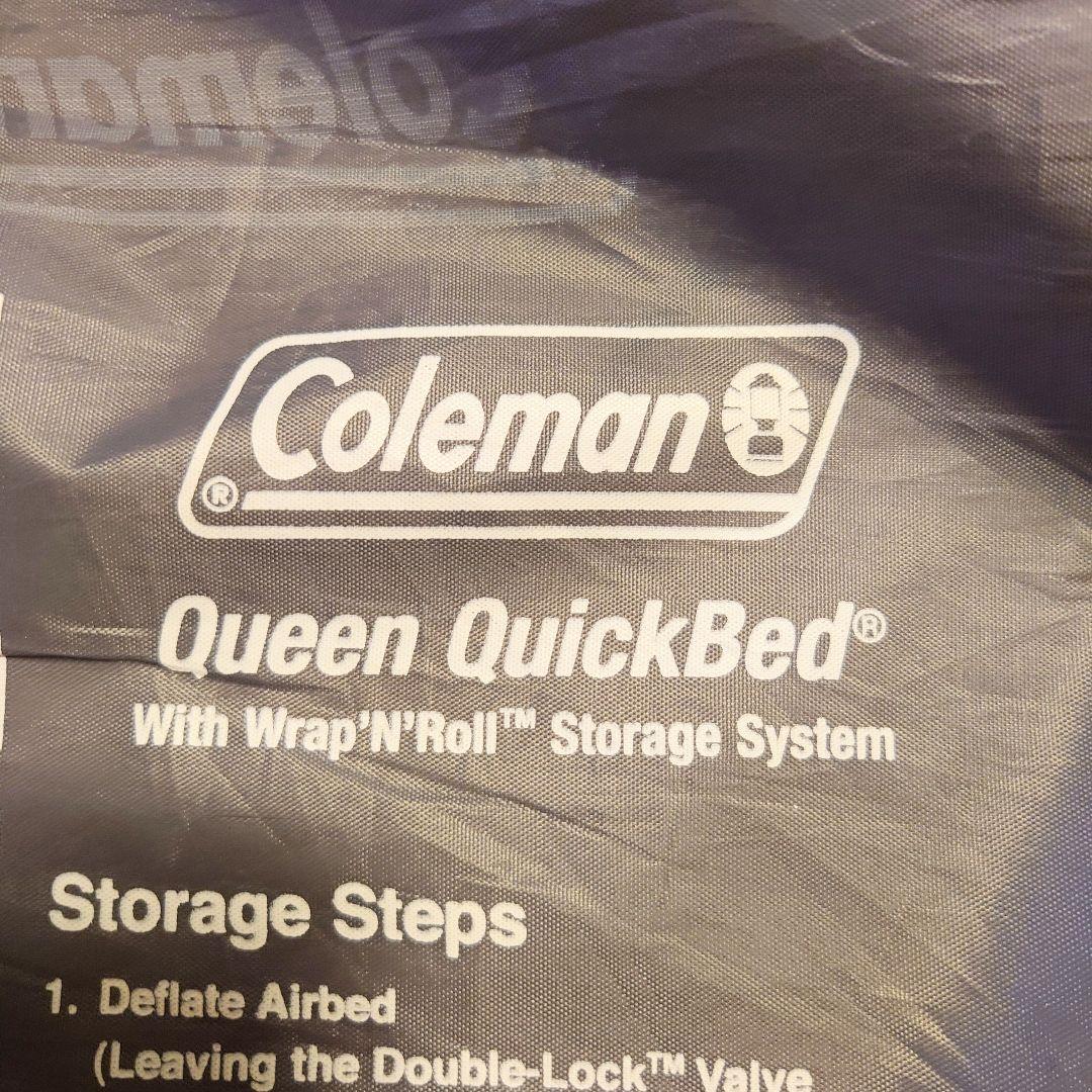 美品　Coleman コンフォートエアーマットレス　クイーン　2個