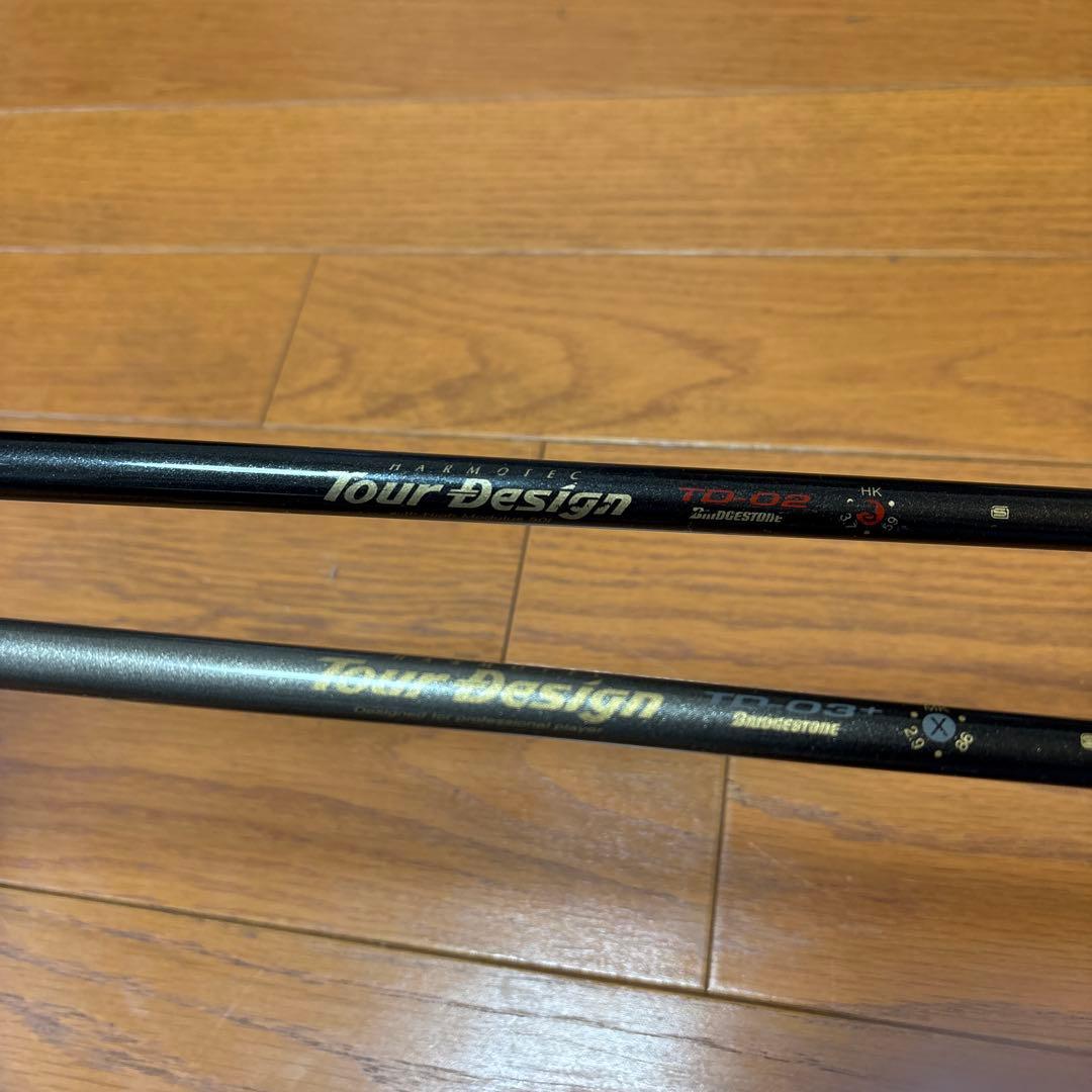 ツアーステージ　X500 RX1TYPE315