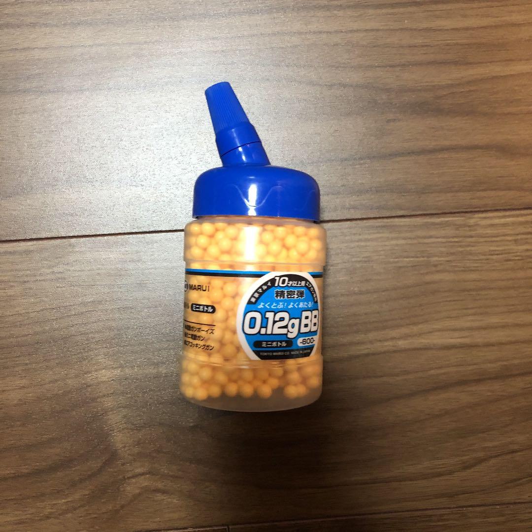 BB弾銃