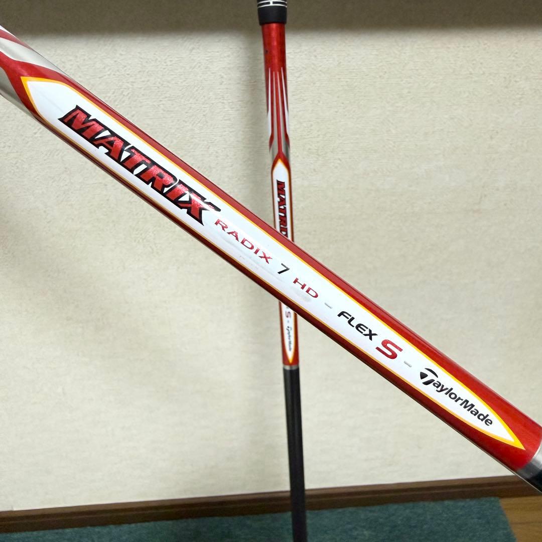 テーラーメイド BURNER SUPERFAST 2.0 TP 3W 5Wセット