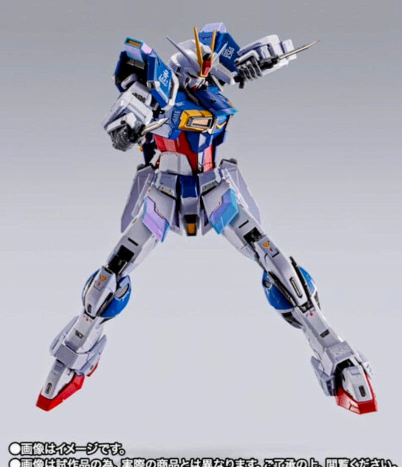 メタルビルド　フォースインパルスガンダム　新品未開封品　LBUILD