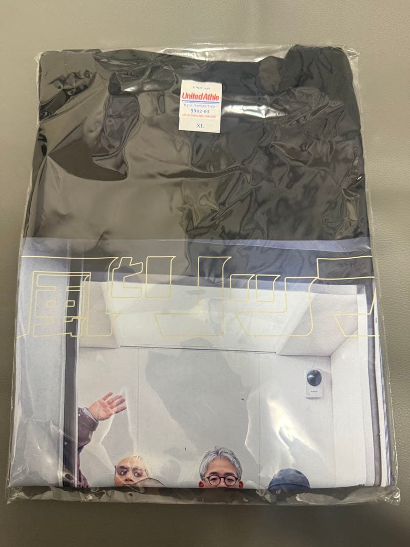 風とリップ展即完売品！ラスト1!限定Tシャツ