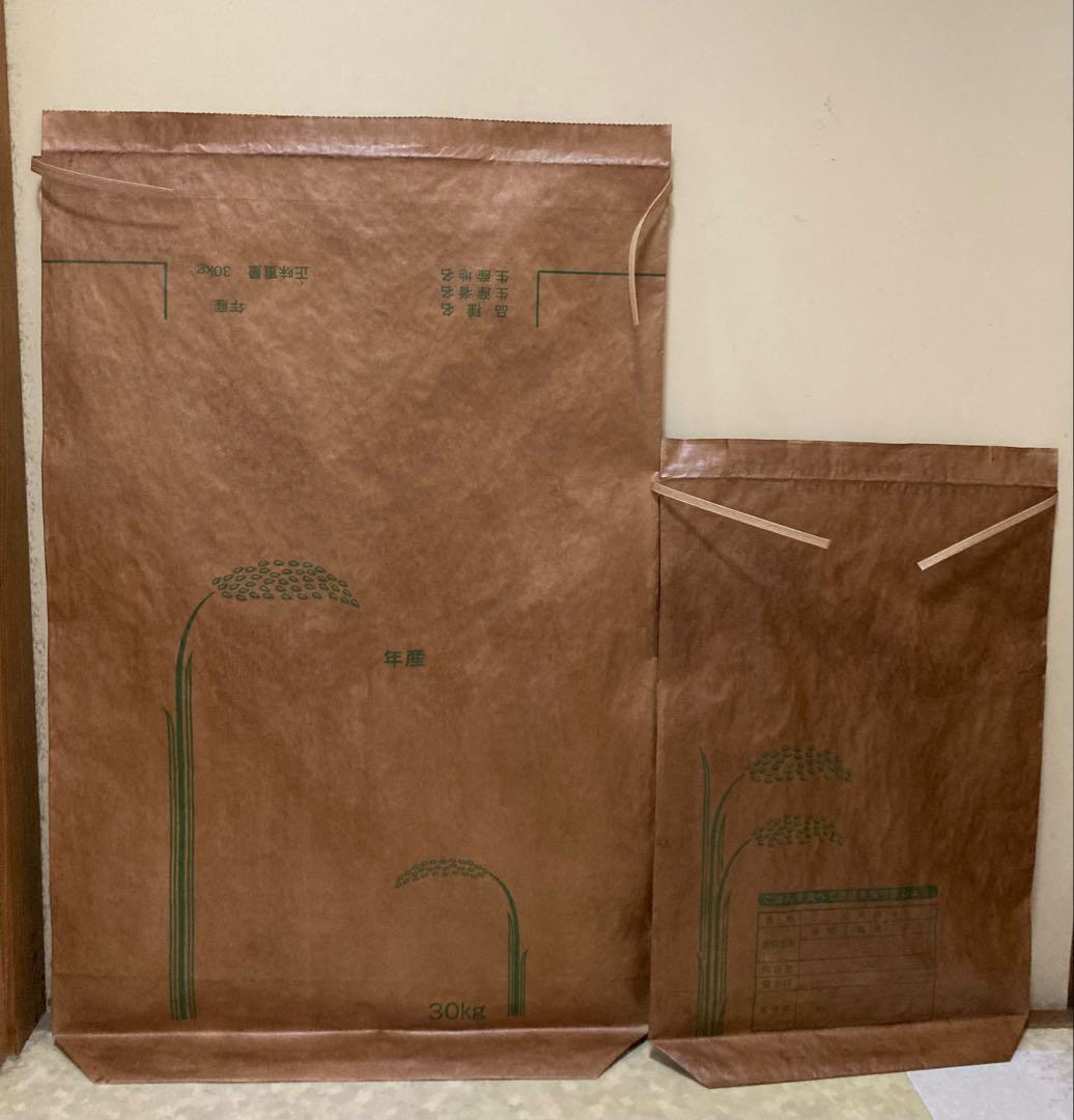 柿渋米袋：30kg x５袋・10kg x５袋 ５度塗り　土日限定価格