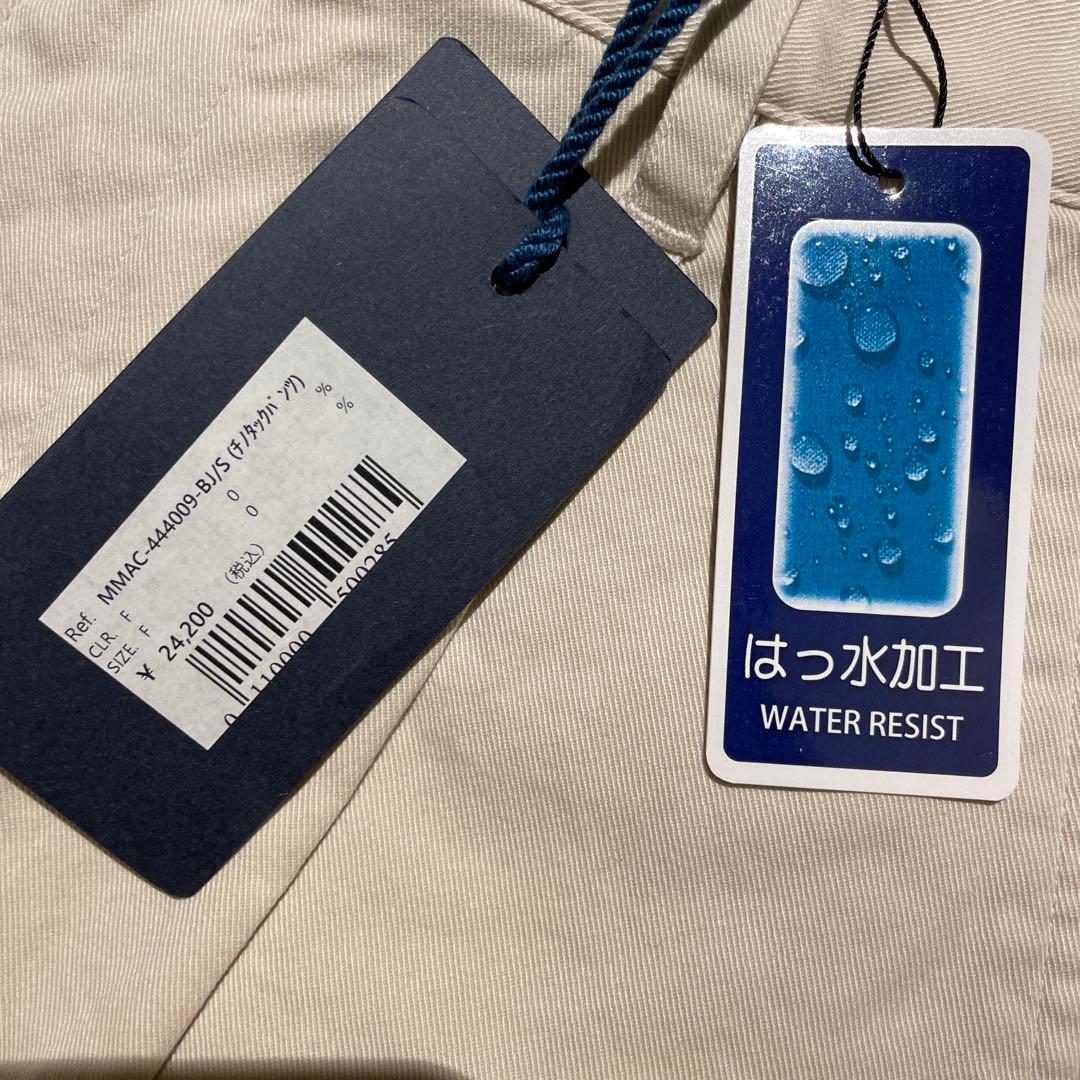 ムータマリン　チノタックパンツ