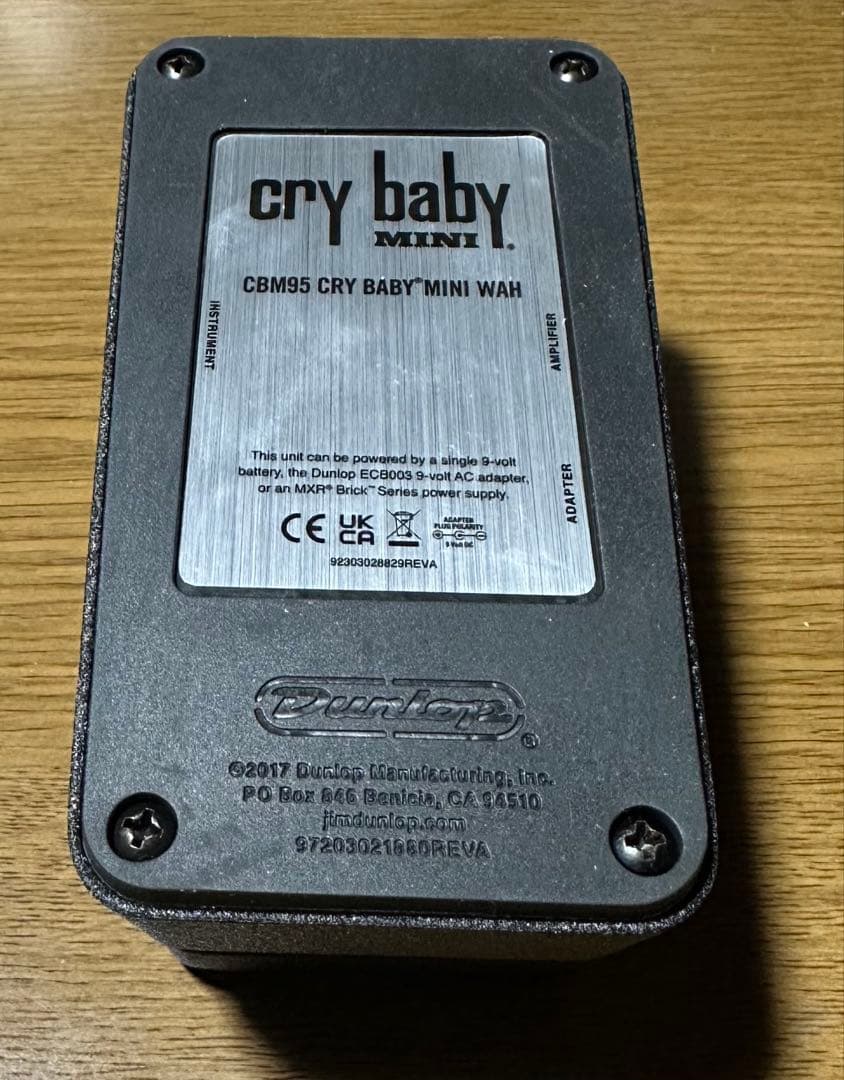 JIM DUNLOP ワウペダル CBM95 CRYBABY