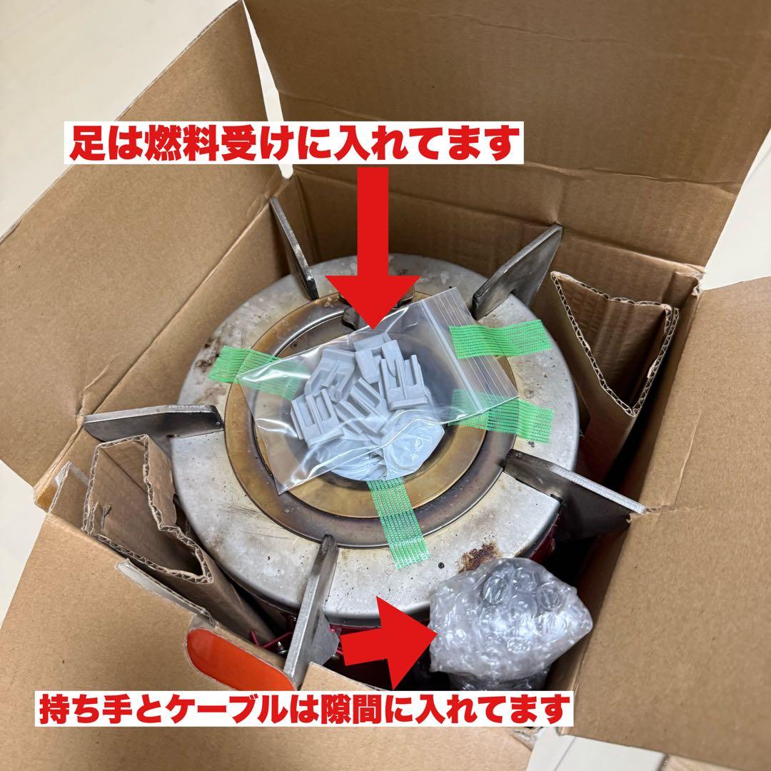 ミミモト クッキングストーブmimi moto cookstove