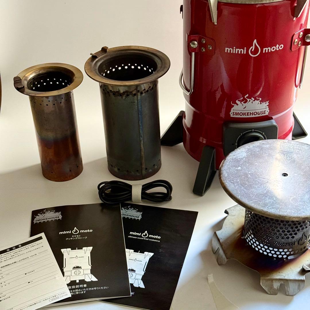 ミミモト クッキングストーブmimi moto cookstove