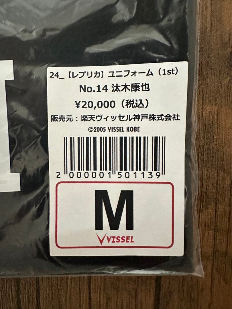ℳ