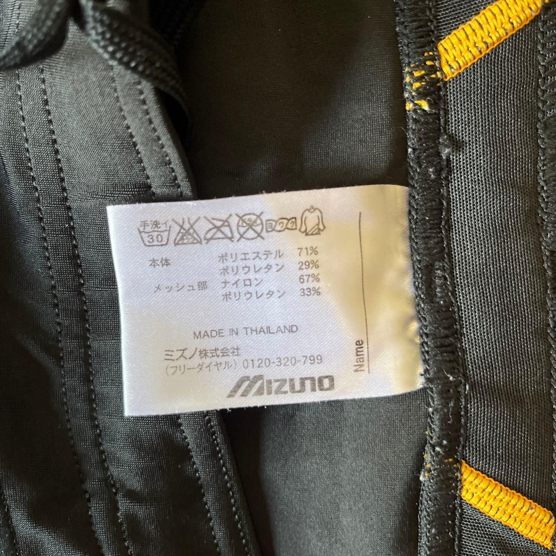 Mizuno BG8000 タイツ ブラック/オレンジ