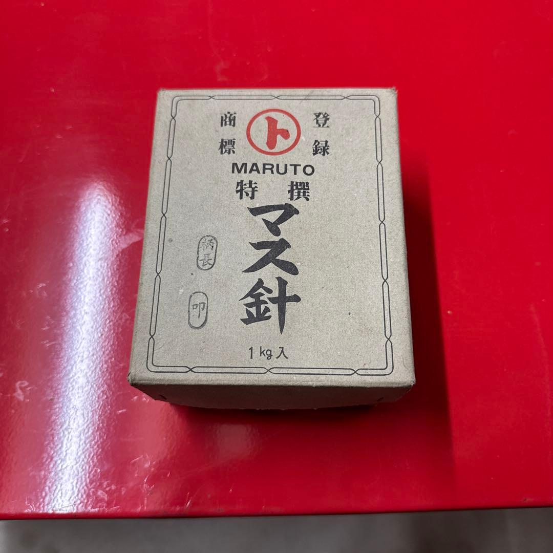 トローリング毛鉤セット