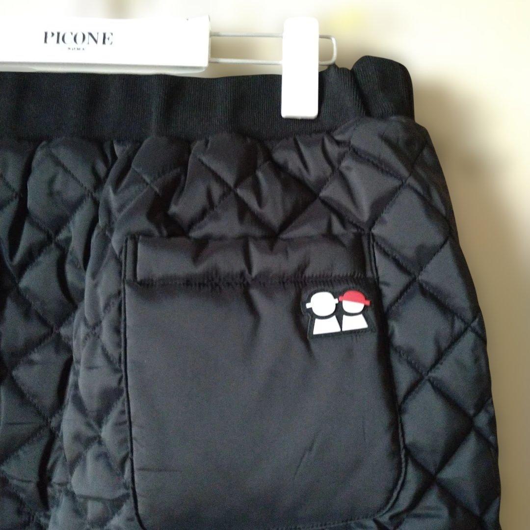 PICONE パリデザイン スカート　リバーシブル